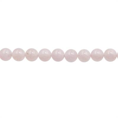 Natural Morganite Round Beads Strand 12mm Hole 1mm  About 33 Beads/Strand  15~16"