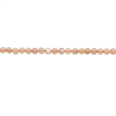 Natural Sunstone Beads Strand Round 3mm Hole 0.6mm About 133 Beads/Strand 15~16"