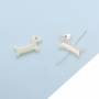 Collier de perles en nacre blanche en forme de chien, Taille 9x14mm, Trou 0.7mm, 15 perles / collier