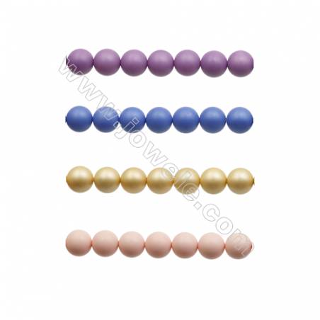 Шар 12мм бусы из перламутра разного цвета  гальванические шарики  отв.1мм  примерно 33 бусинки/нитка  длина 39-40см