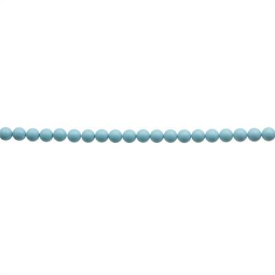 Multicolore perles nacrées ronde sur fil  4mm de diamètre trou 0.6mm 96perles/fil Environ15~16"