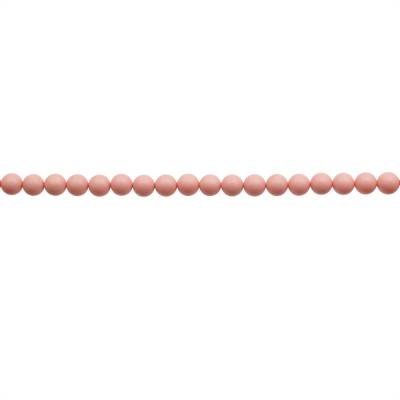 多彩貝殼珠串珠 直徑4毫米 孔徑 約0.6毫米 約96個/條 15~16"