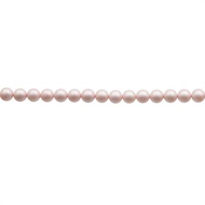 Plated Matte Shell Pearl Round Beads Strand 10mm Hole 0.8mm About 40 Beads/Strand 15~16"