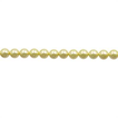Série verte Perles nacrée ronde sur fil Taille 10mm de diamètre trou 1.0mm  Environ 40perles/fil 15~16"