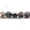 Perles d'agate de feu teintées, diamètre 8mm, trou 1.2mm 15~16''/cordeau