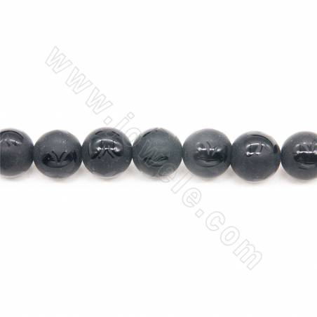 Heated Matte Black Agate Beads Strand With Butterfly Pattern Round Diameter 12mm Hole 1.2mm Length 39~40cm/Strand