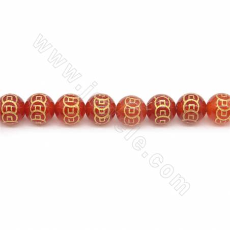 Heated Red Agate Beads Starnd With Chinese Coins Pattern Round Diameter 8mm Hole 0.7mm Length 39~40cm/Strand