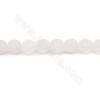 Perline di agata bianca naturale Diametro rotondo sfaccettato 10mm Foro 1 mm Lunghezza 39~40 cm/filare