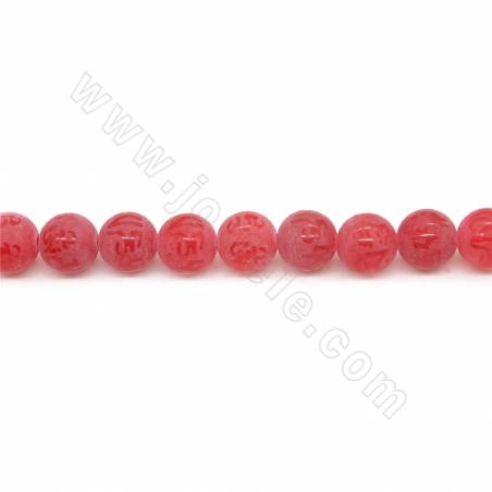 Riscaldato Matte Tibetan Dzi Agate perline filo rotondo diametro 14mm foro 1,2 mm lunghezza 39 ~ 40 cm / filo