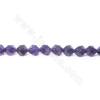Natural Amethyst Beads Strand Star Cut Faceted Size7x8 mm Hole 1 mm 39-40cm/Strand