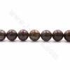 Rouleaux de perles en pierre naturelle de bronzite, ronde, taille 16mm, trou 1.2mm, 15~16"/rangée