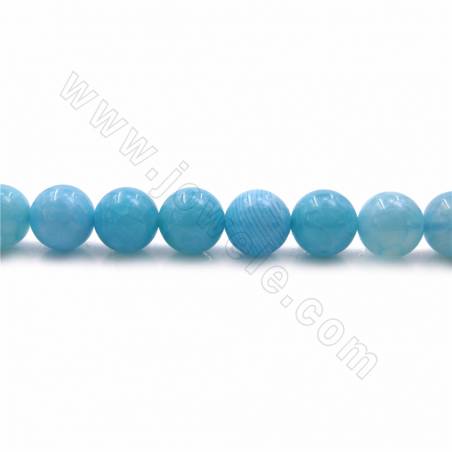 Бусины из натурального текстурированного голубого халцедона, круглые, диаметр12 мм, отверстие 1,5 мм, 15~16" / нить