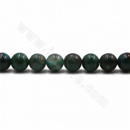 Natural Azurite Round Beads Strand Size 8mm Hole 1mm 50 Beads/Strand