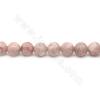 Perles en pierre de chrysanthème teintées, perles rondes diamètre 6mm trou 1.2 mm 15~16"/cordeau
