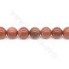 Synthesis Goldstone Round Diameter12mm Hole1.2mm 39-40cm/Strand