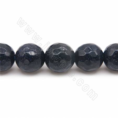 Synthesis Blue Goldstone Faceted Round Diameter10mm Hole1.2mm 39-40cm/Strand