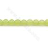 Perles Jade teinté ronde sur fil Taille 6mm trou 0.8mm 15~16"/fil