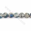 Rouleaux de perles de jaspe naturel K2, rond plat, diamètre 12mm, épaisseur 5mm, trou 0.7mm, 15~16"/rangée