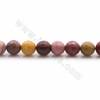 Fili di perline naturali di mookaite, rotonde sfaccettate, diametro 6 mm, foro 1 mm, lunghezza 15~16"/filare