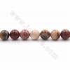 Rouleaux de perles en mookaite naturel, rond, diamètre 10mm, trou 1mm, longueur 15~16"/ruban
