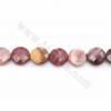 Rouleaux de perles en mookaite naturel, rond plat (à facettes), diamètre 14mm,  trou 1mm, longueur 15~1"/rang