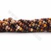 Perles Mookaite en rondelle facette sur fil Taille 5x7mm trou 0.7mm 15~16"/fil