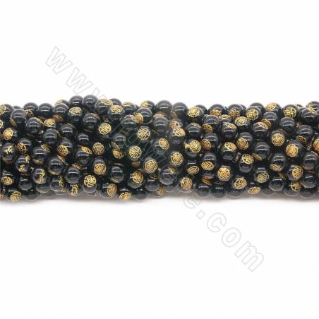 Perles Obsidienne or ronde sur fil Taille 8-12mm trou 1mm 15~16"/fil