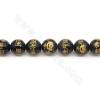 Perles Obsidienne or ronde sur fil  Taille 12mm trou1.2mm 15~16"/fil