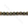 Perles Obsidienne or ronde sur fil Taille 8mm trou 0.7mm 15~16"/fil