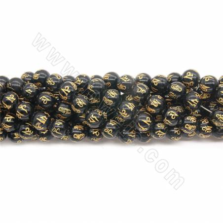 Perles Obsidienne or ronde sur fil Taille 6-12mm trou 0.7-1.2mm 15~16"/fil