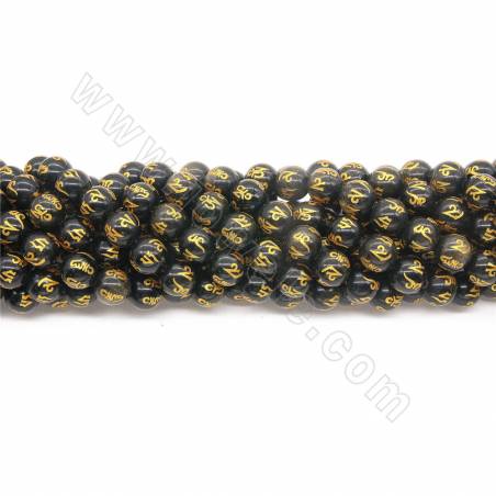 Perles Obsidienne or ronde sur fil Taille 6-16mm trou 0.7-1.2mm 15~16"/fil
