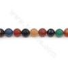 Perles d'Agate multicolore chauffé ronde facette sur fil Taille 14mm trou 1.5mm 15~16"/fil