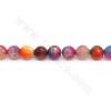 Heated Colorful Agate Beads Strand Faceted Round Diameter 8mm Hole 1.2mm Length 39~40cm/Strand