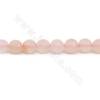 Perles Agate rose ronde facette sur fil Taille 8mm trou 1.2mm 15~16"/fil