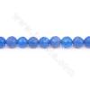 Heated Agate Beads Strand Faceted Round Diameter 8mm Hole 1.2mm Length 39~40cm/Strand