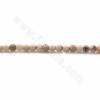 白澳寶串珠 直徑4毫米 孔徑0.9毫米 長度39-40厘米/條