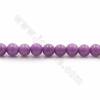 AA级紫雲母串珠 圓形 直徑4毫米 孔徑0.6毫米 長度39-40厘米/條