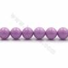 AA级紫雲母串珠 圓形 直徑8毫米 孔徑1毫米 長度39-40厘米/條