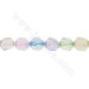 Perles de quartz naturelles multicolores en étoile à facettes taille 10x12mm trou 1.2mm 15~16"/cordeau