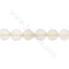 Perles de Quartz Rutilé Naturel Doré Ronde à Facettes Diamètre 4mm Trou 0.8 mm 15~16"/cordeau