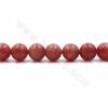 草莓晶串珠 圓形 直徑16毫米 孔徑1.2毫米 長度39-40厘米/條