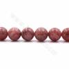 Rouleaux de perles en quartz fraise naturel, rond, diamètre 18mm, trou 1.2mm, 15~16"/rangée
