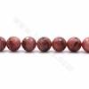 草莓晶串珠 切角圓形 直徑20毫米 孔徑1.5毫米 長度39-40厘米/條