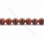 Natural Argentina Rhodochrosite Beads Strand Round Diameter 10mm Hole 1.2mm 15~16"/Strand
