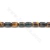 Natural Colorful Tiger's Eye Barrel Beads Strand Size 13x18mm Hole 1.2mm 15''-16''/Strand