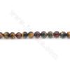 Colorful  Tiger' Eye Beads Strand Round Diameter 14mm Hole 1.2mm 15''-16''/Strand