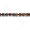 Colorful  Tiger' Eye Beads Strand Round Diameter 16mm Hole 1.2mm 15''-16''/Strand