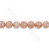 Natural Pink Shell  Mosaic Beads Strands Round 10mm Hole 1mm 15~16"/strand