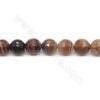 Heated Striped Agate Beads Strand Faceted Round Diameter 14mm Hole 1.2mm Length 39~40cm/Strand