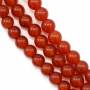 Natural Red Agate Beads Strand Round Diameter 4mm Hole 1mm About 98 Beads/Strand 39-40cm